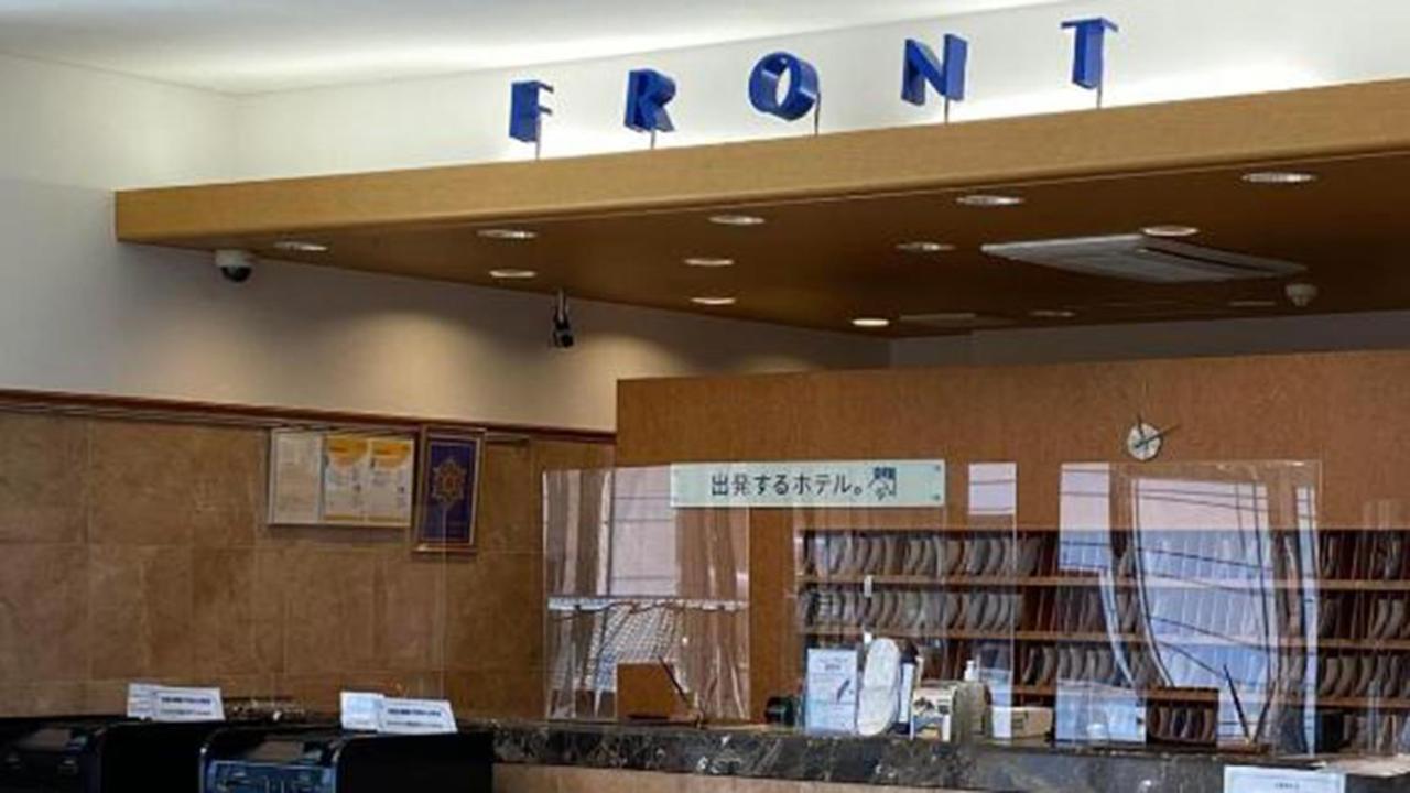 Toyoko Inn Miyazaki Ekimae Extérieur photo