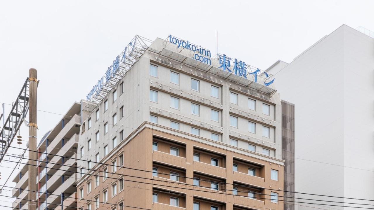 Toyoko Inn Miyazaki Ekimae Extérieur photo