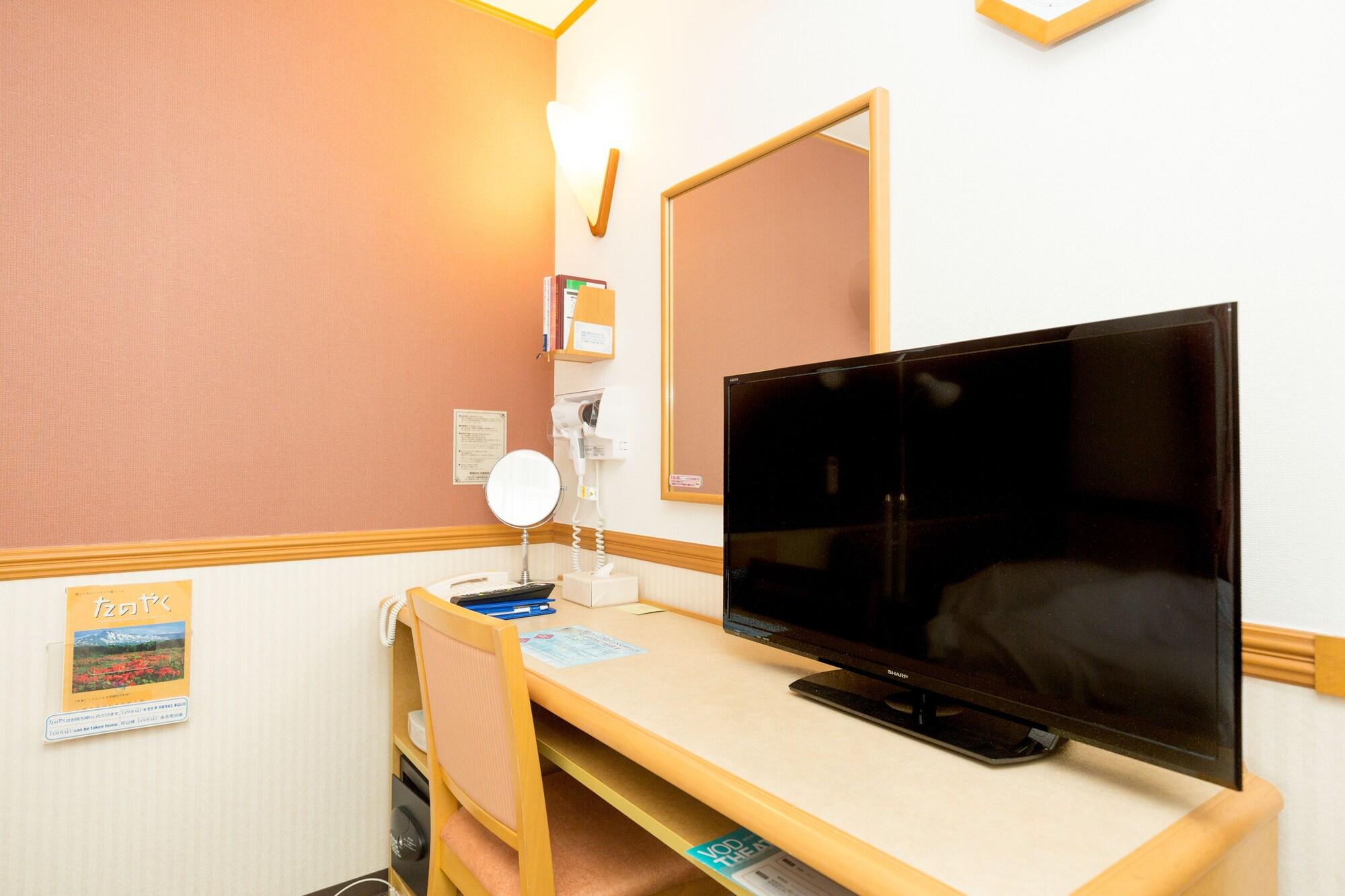 Toyoko Inn Miyazaki Ekimae Extérieur photo